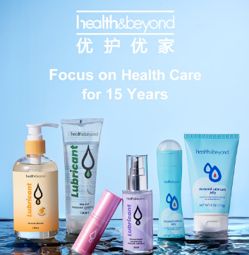 健康と楽しい生活のための素晴らしいイベント、API EXPO 2025でHealth &Beyondがデビュー
