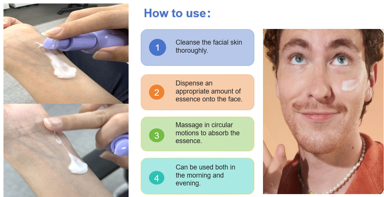 優しい角質除去美容液