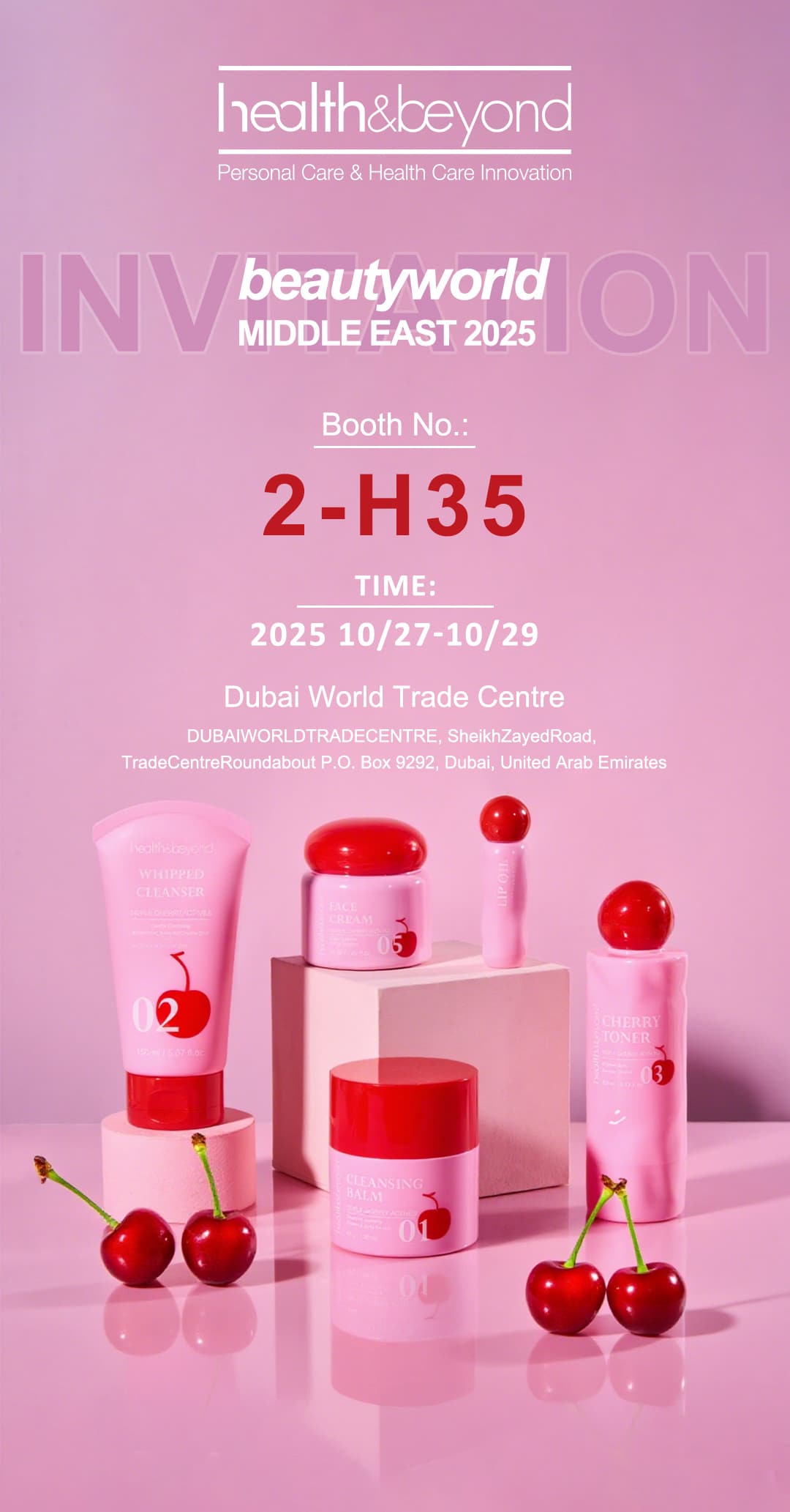 ビューティーワールド ミドルイースト 2025