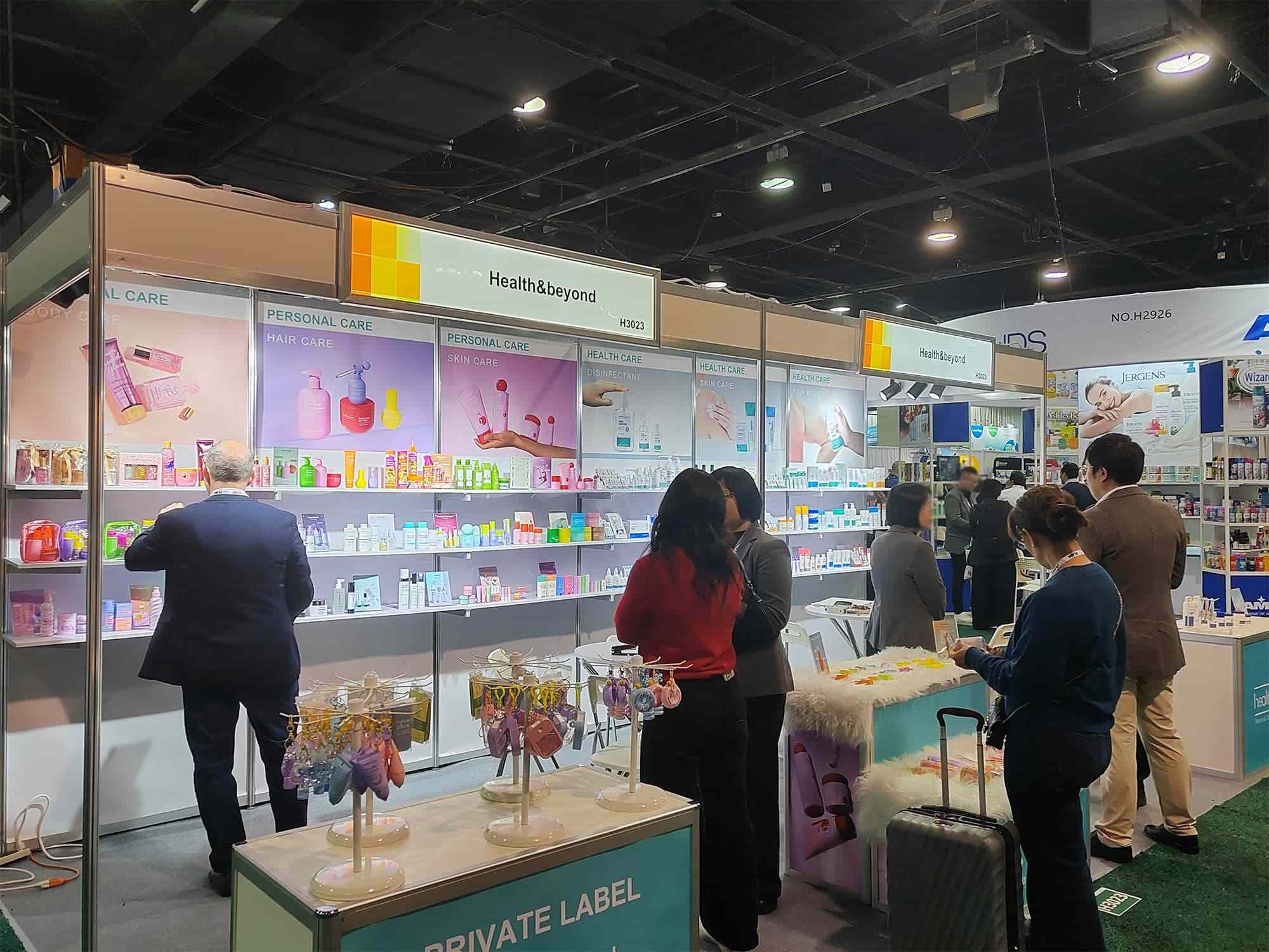 プライベートラベルトレードショー2025