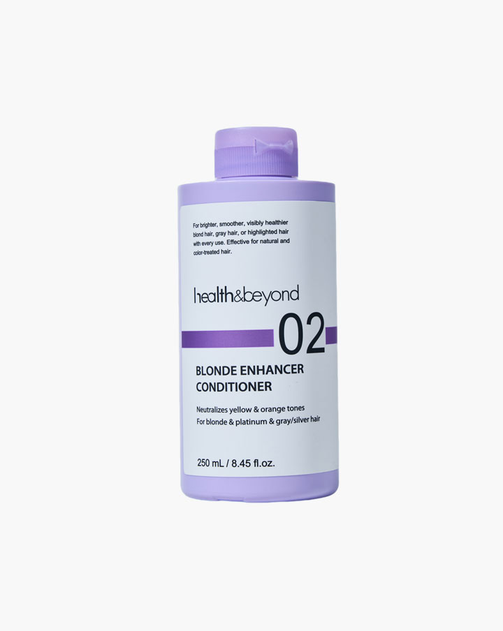 パープルコンディショナー