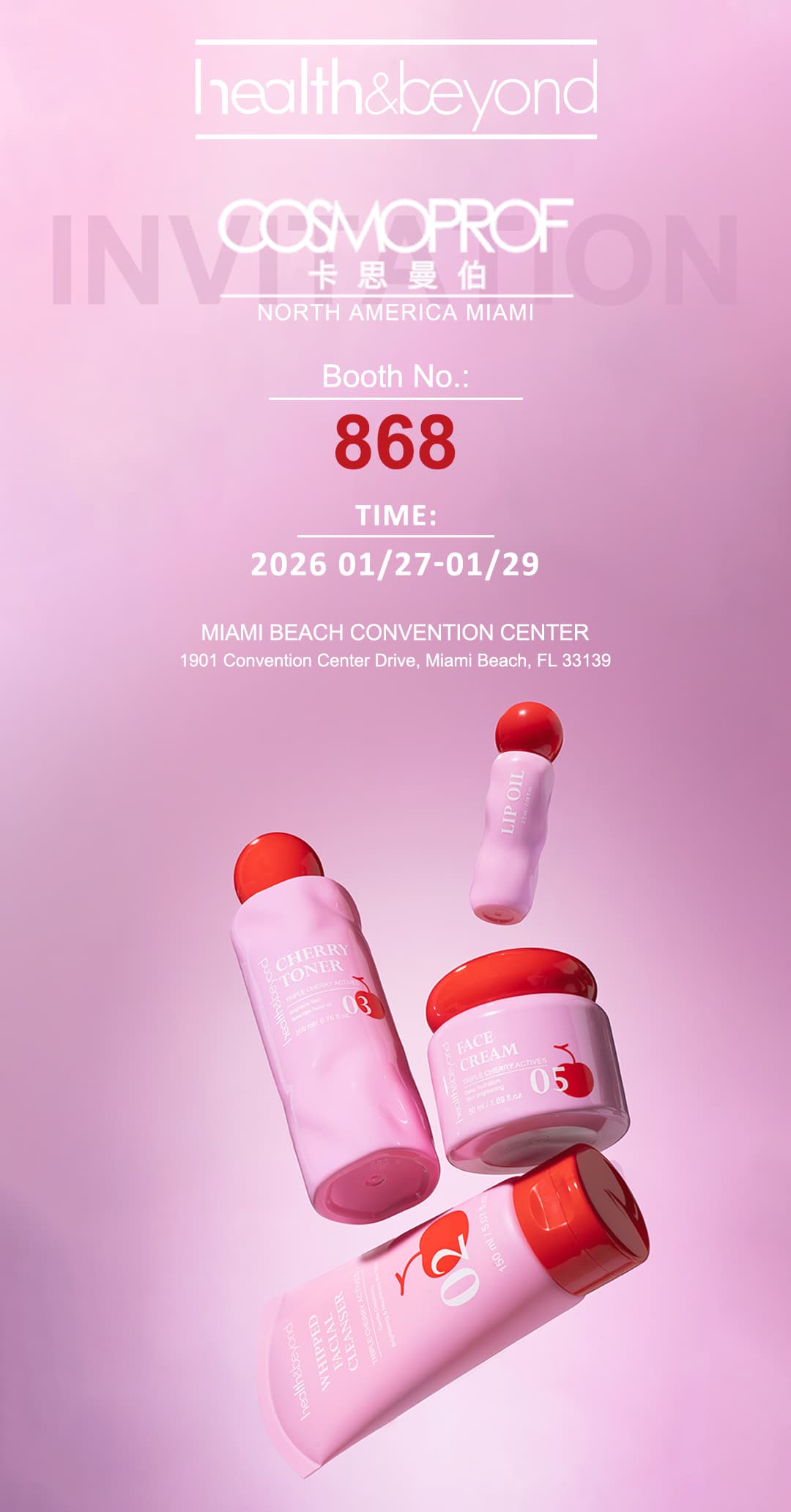 コスモプロフ 北米 マイアミ