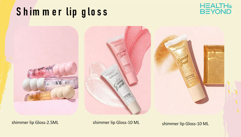 パーソナルケア