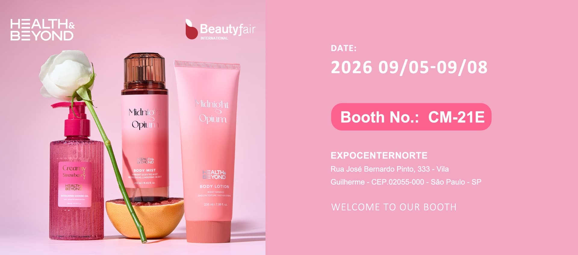 Health & BeyondがBeautyfair International 2026でパーソナルケア製品を展示 Health & BeyondがBeautyfair International 2026でパーソナルケア製品を展示