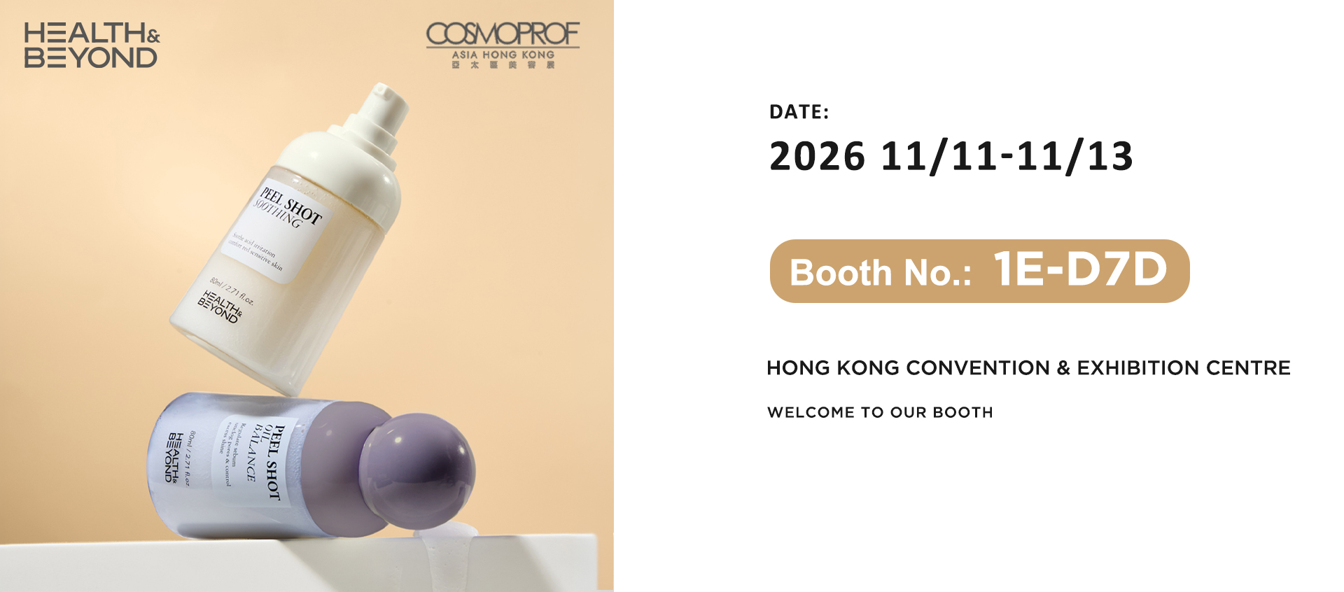 Health & BeyondがCosmoprof Asia 2026に出展